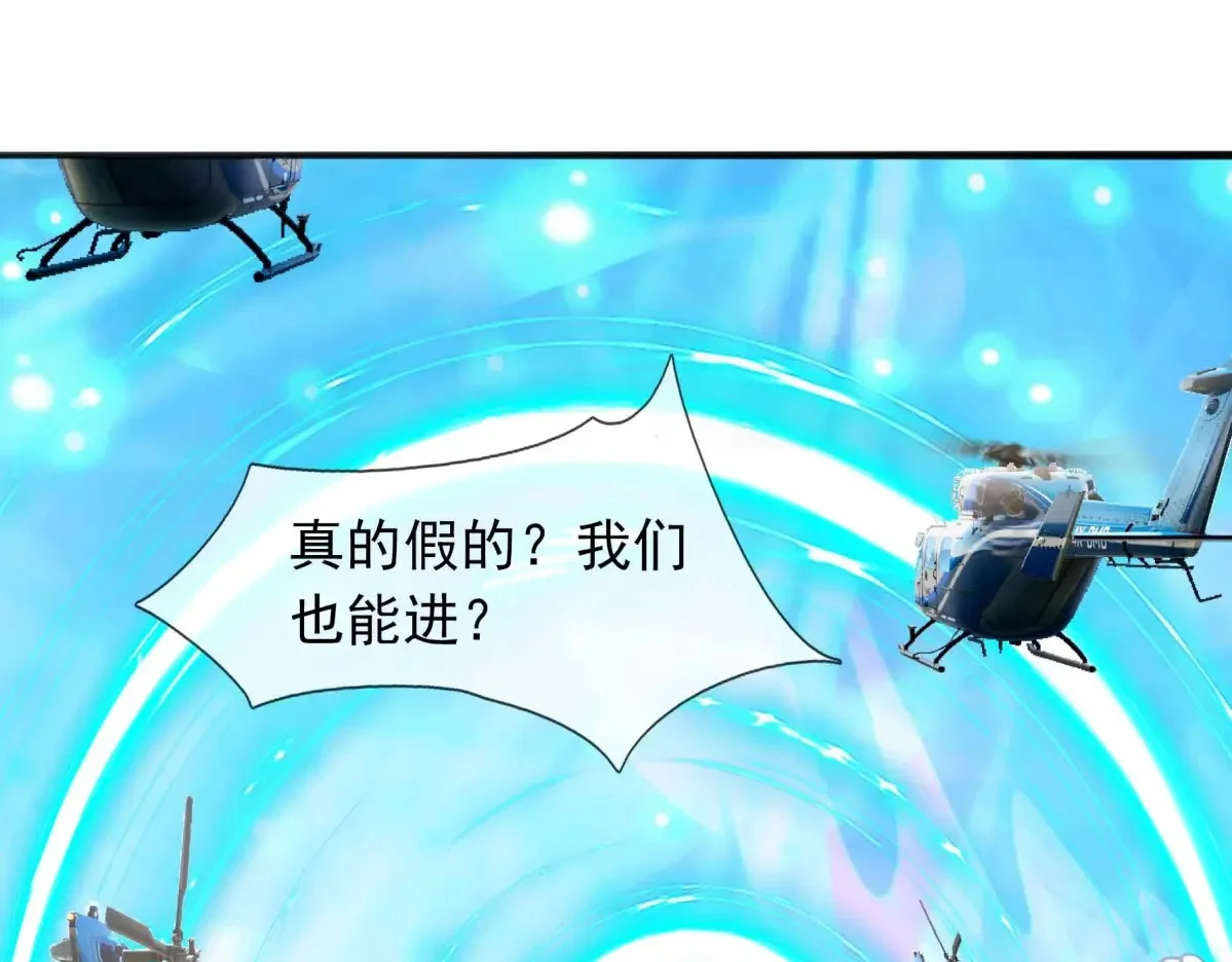 第408页