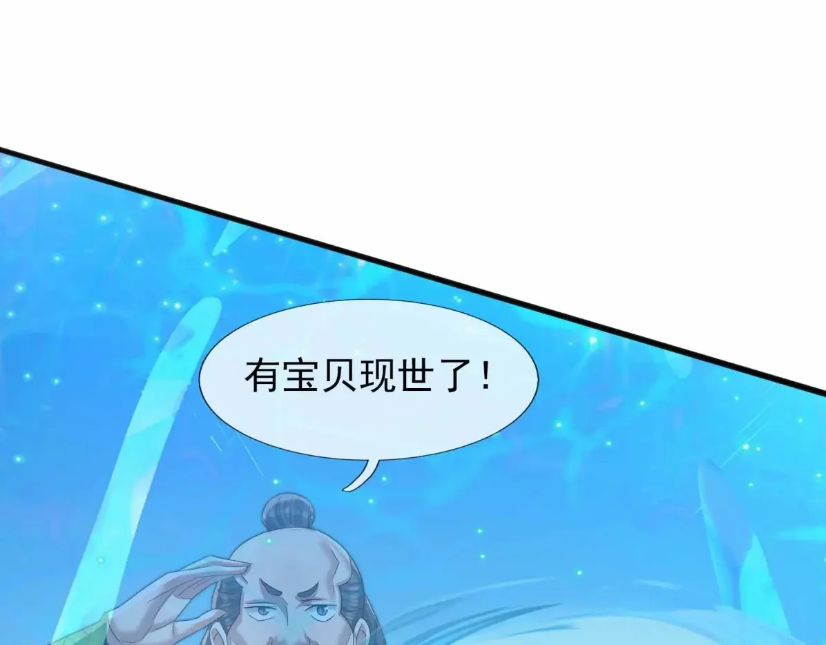 第324页