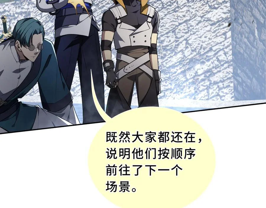 第258页