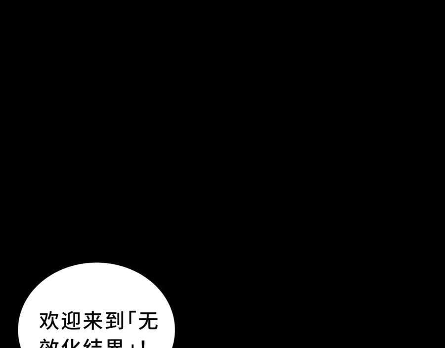 第402页