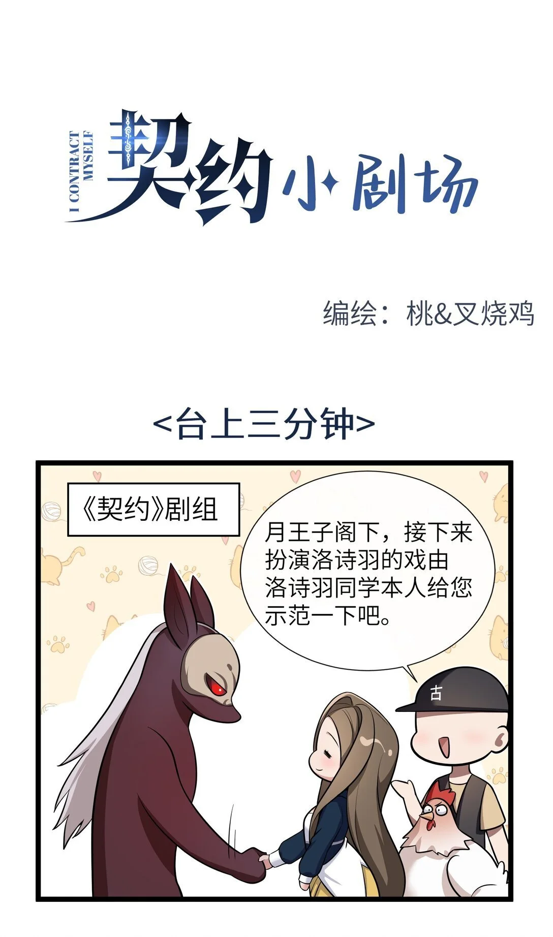 第0页