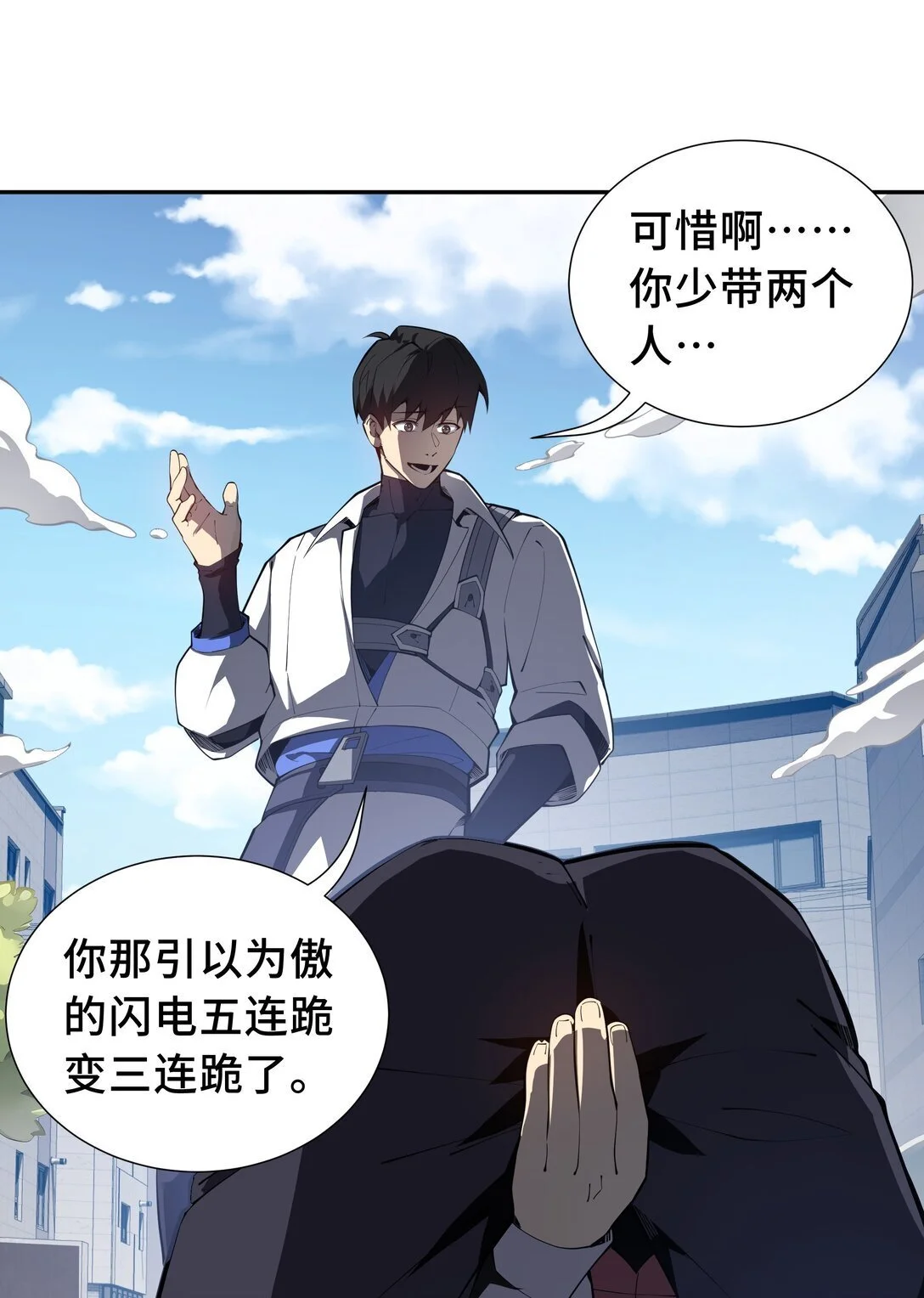 第156页