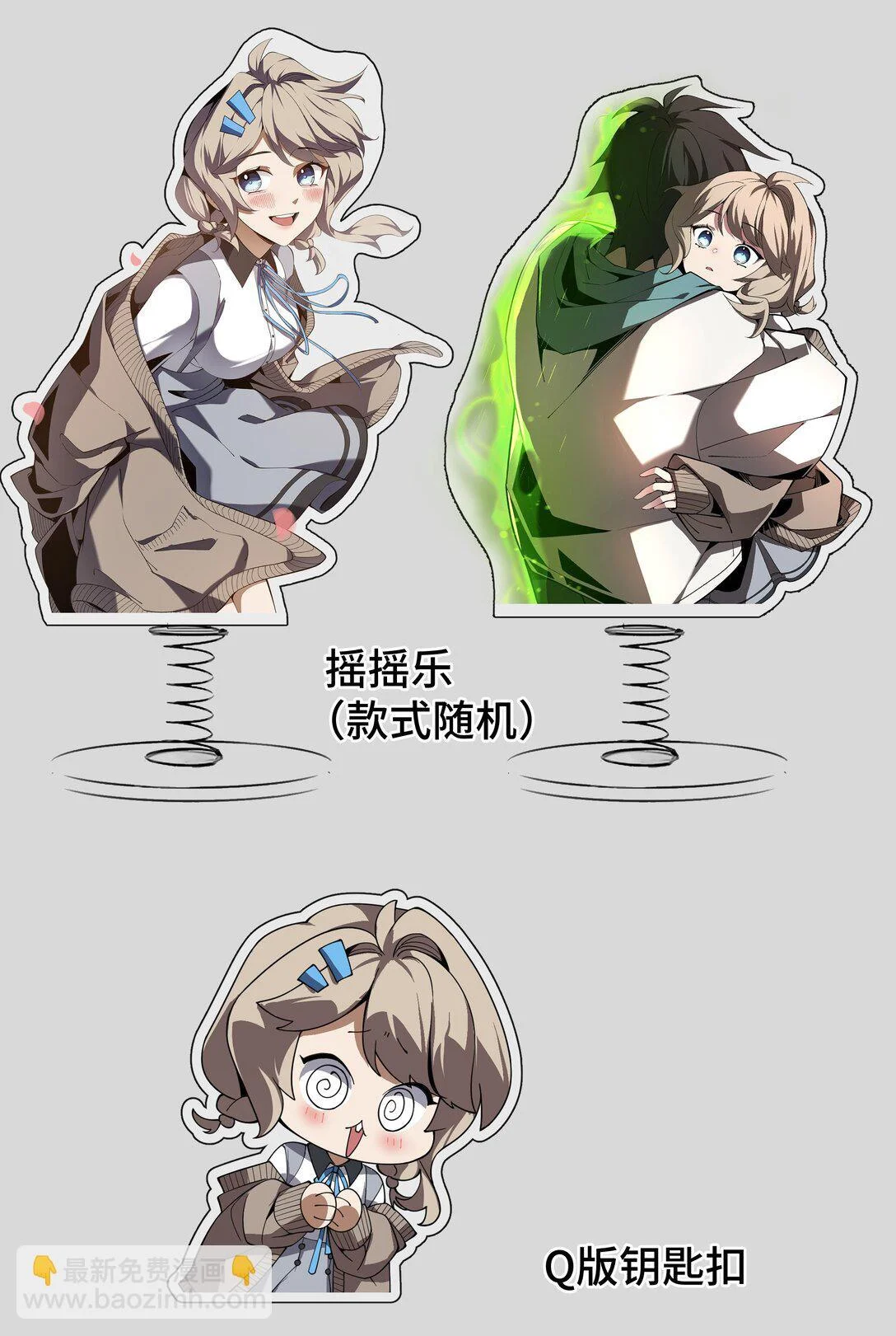 第183页