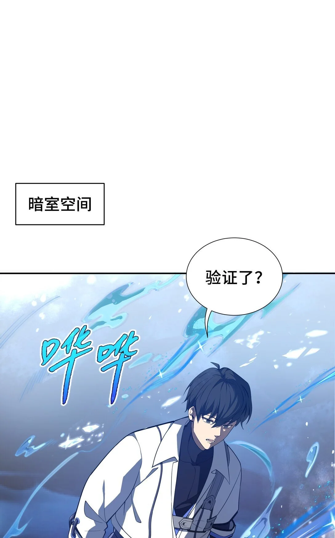 第0页
