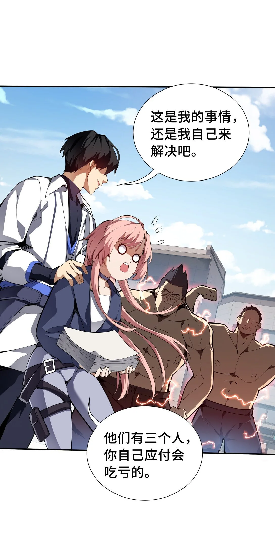 第129页