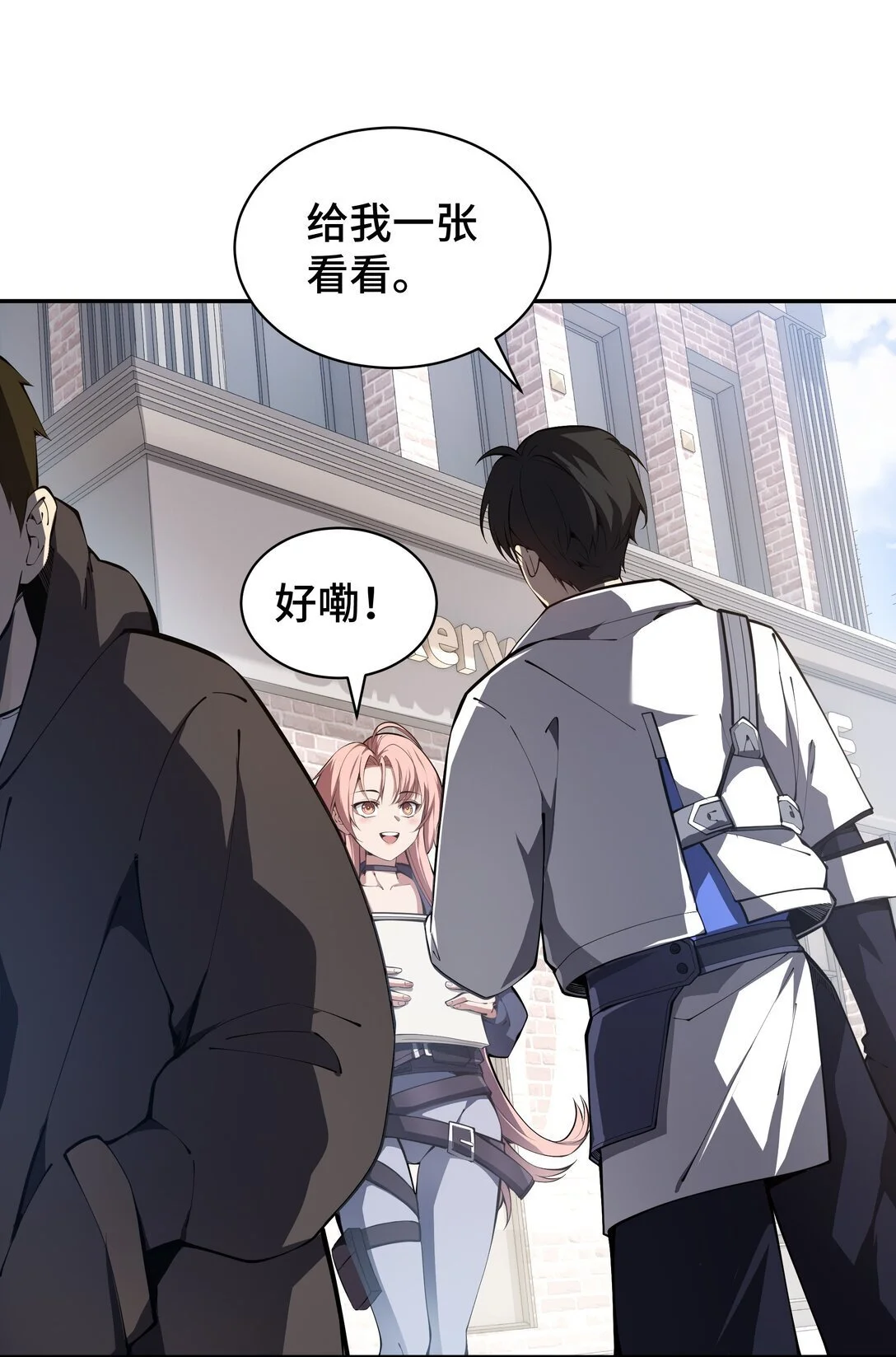 第51页