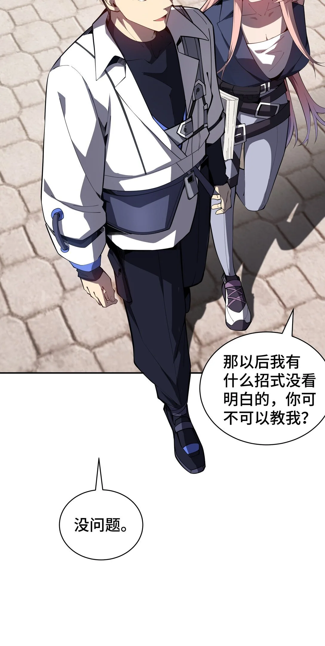 第165页
