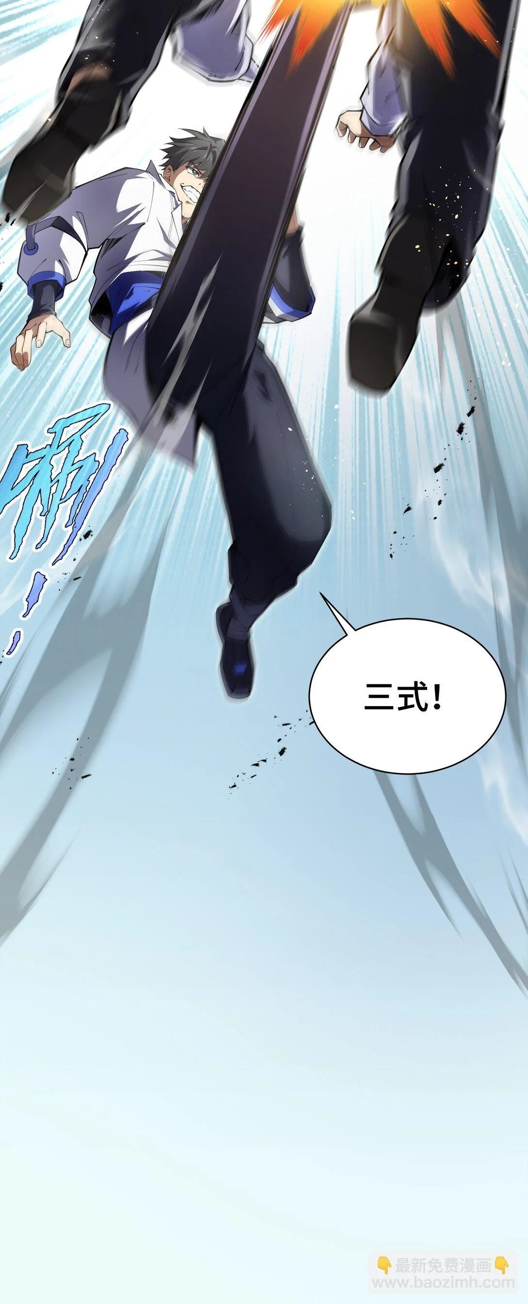 第153页