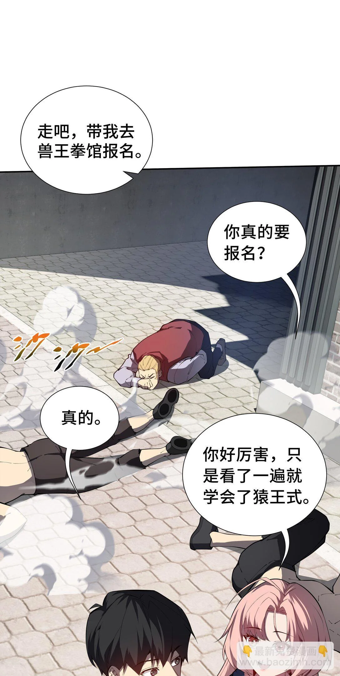 第162页