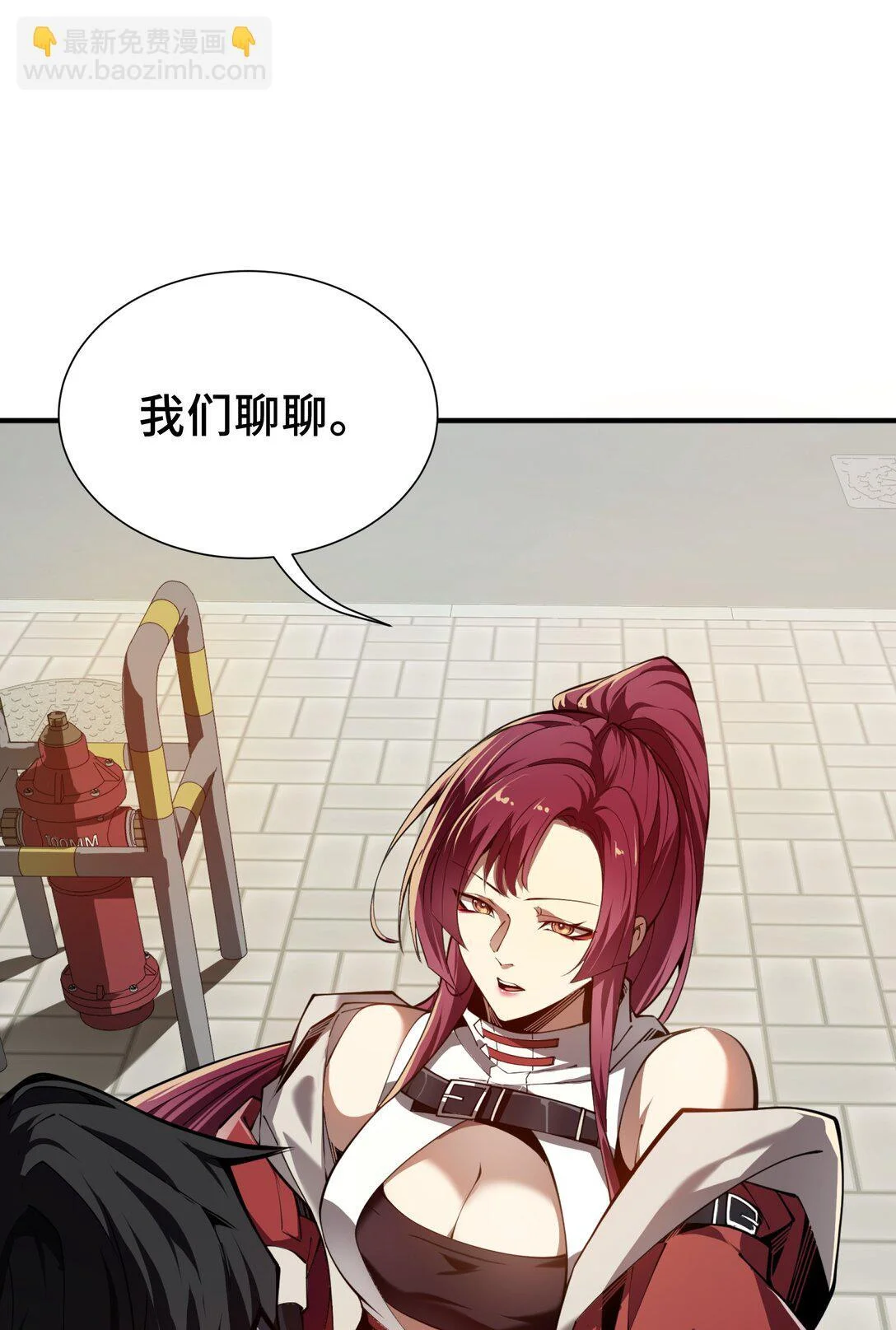 第171页