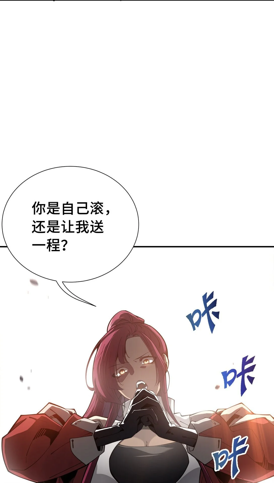 第159页