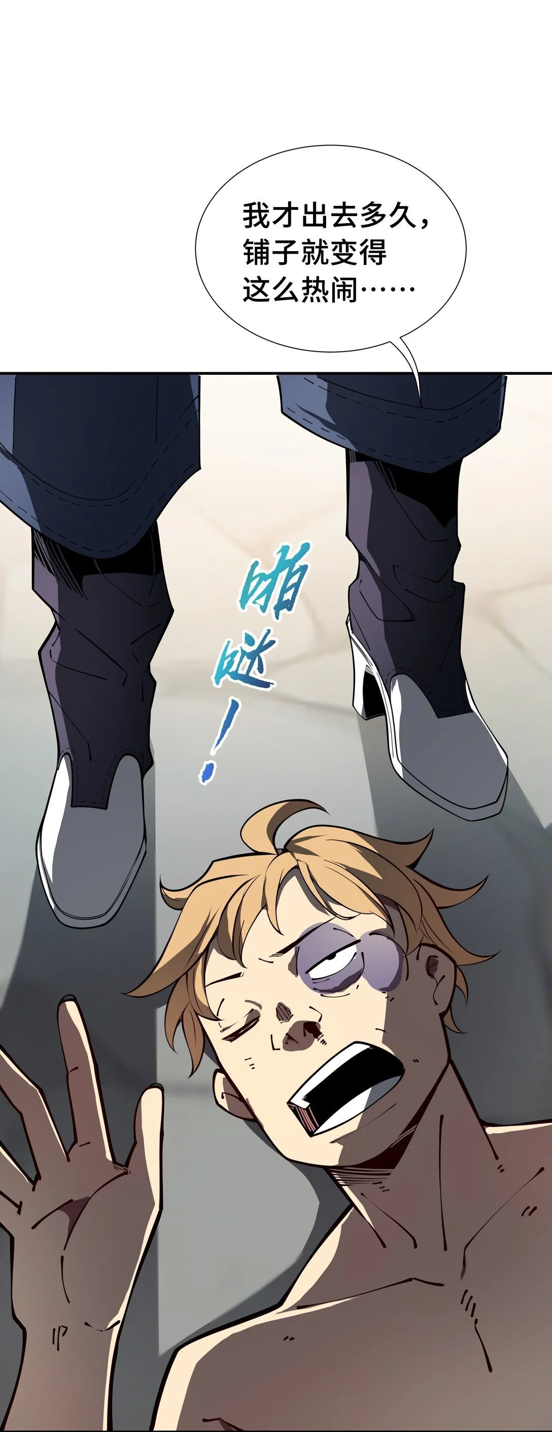 第156页