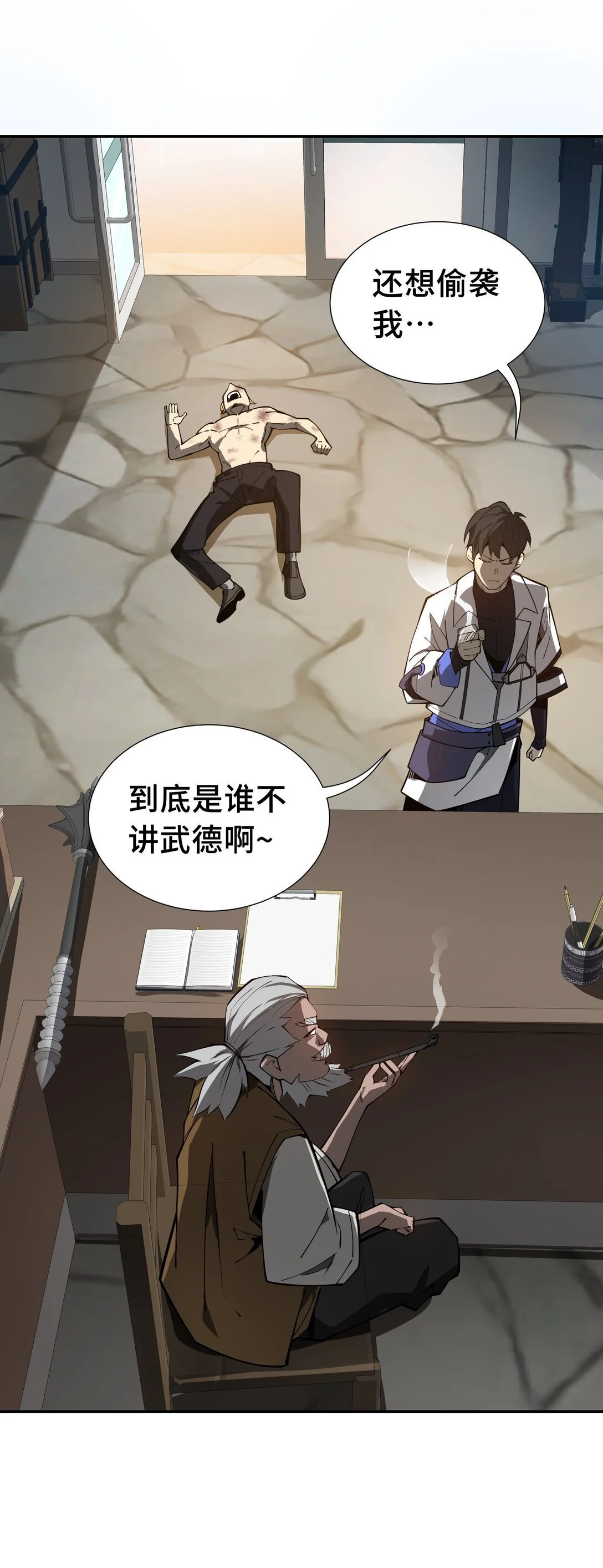 第153页