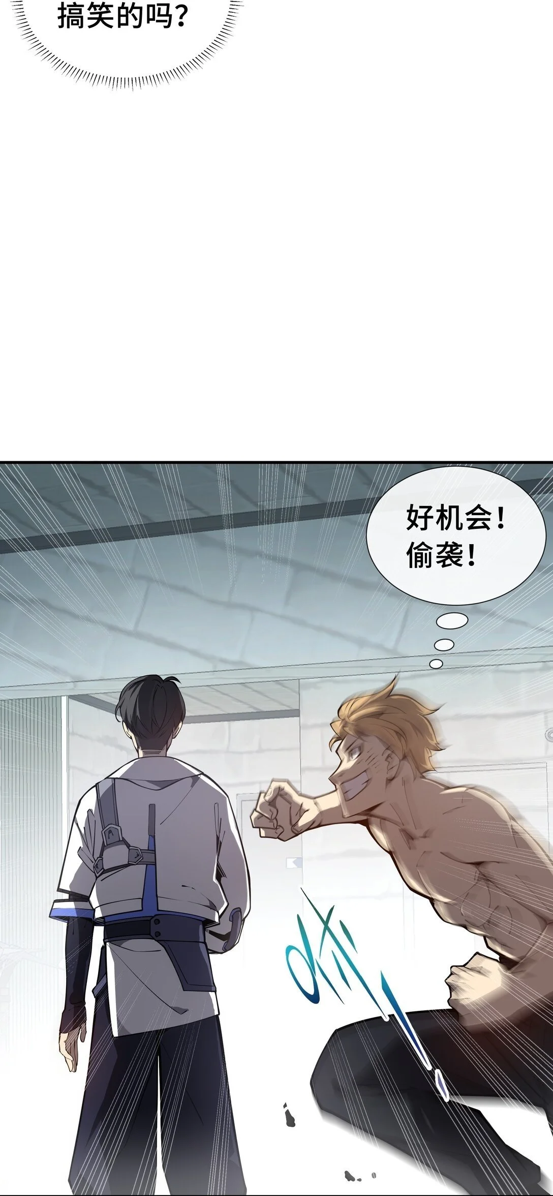 第147页