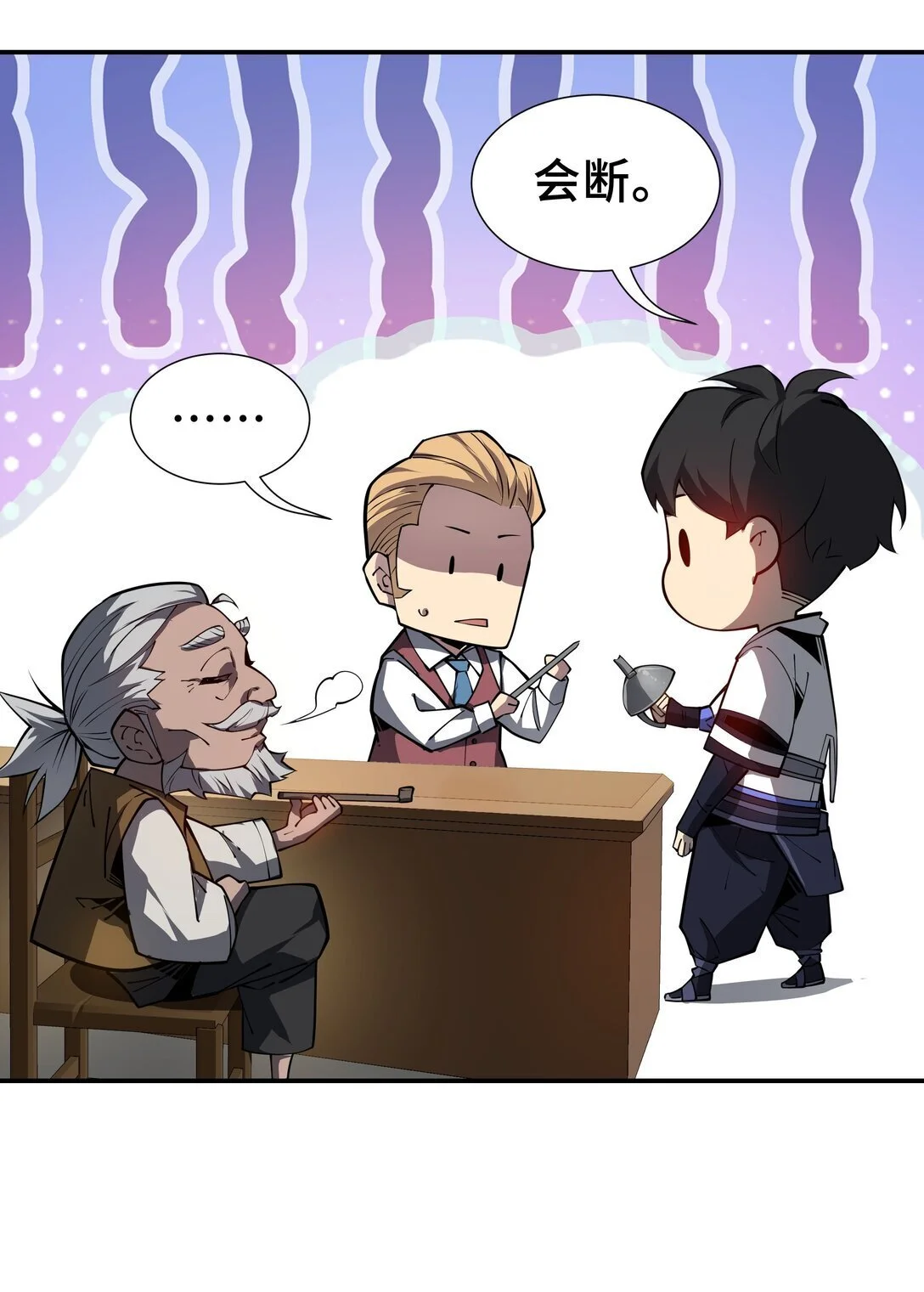 第114页