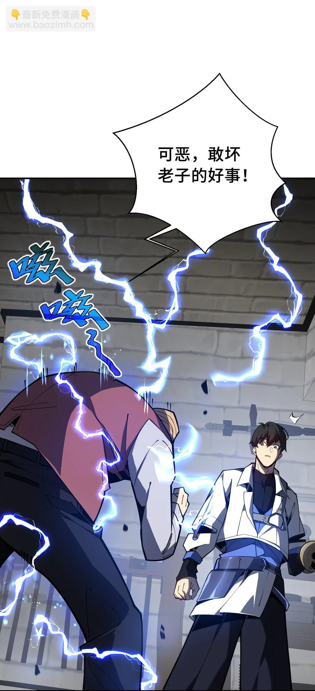 第117页