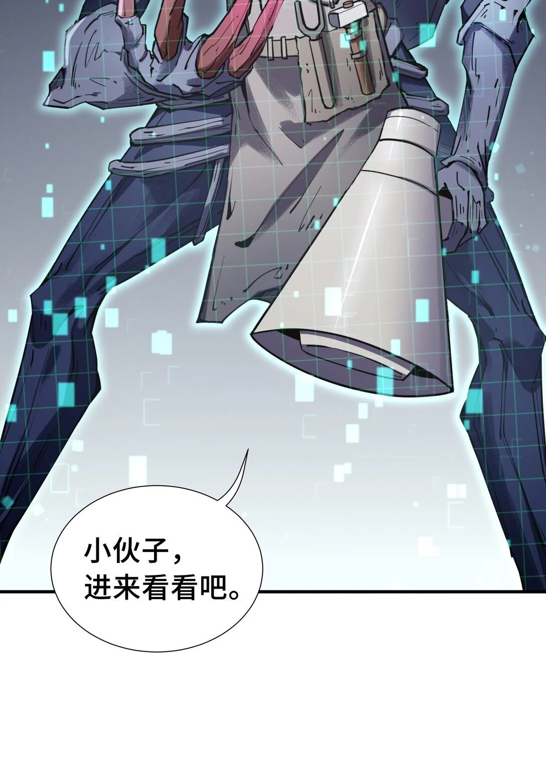 第75页