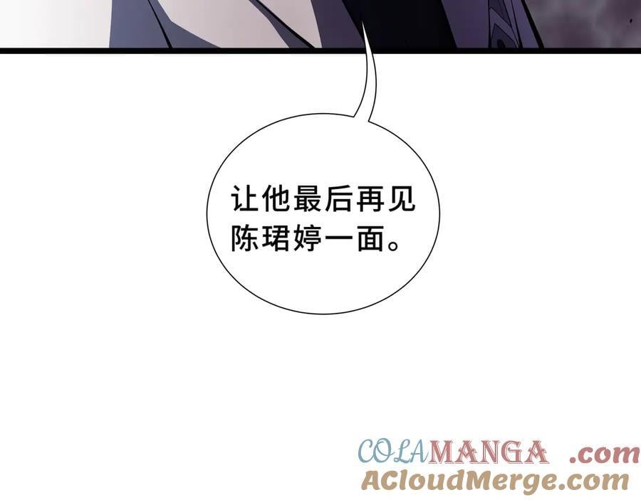第456页