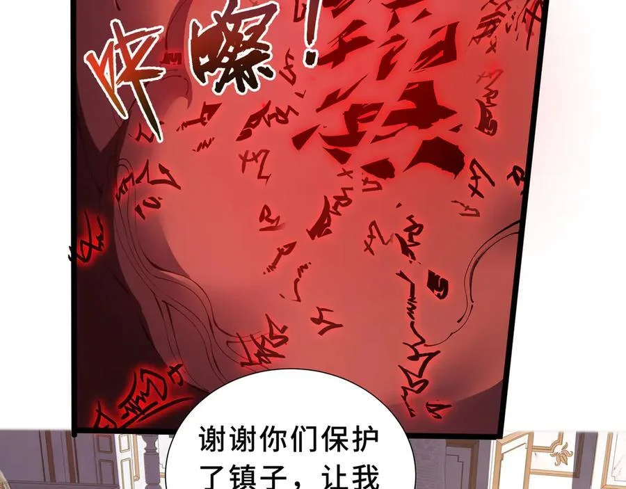 第363页