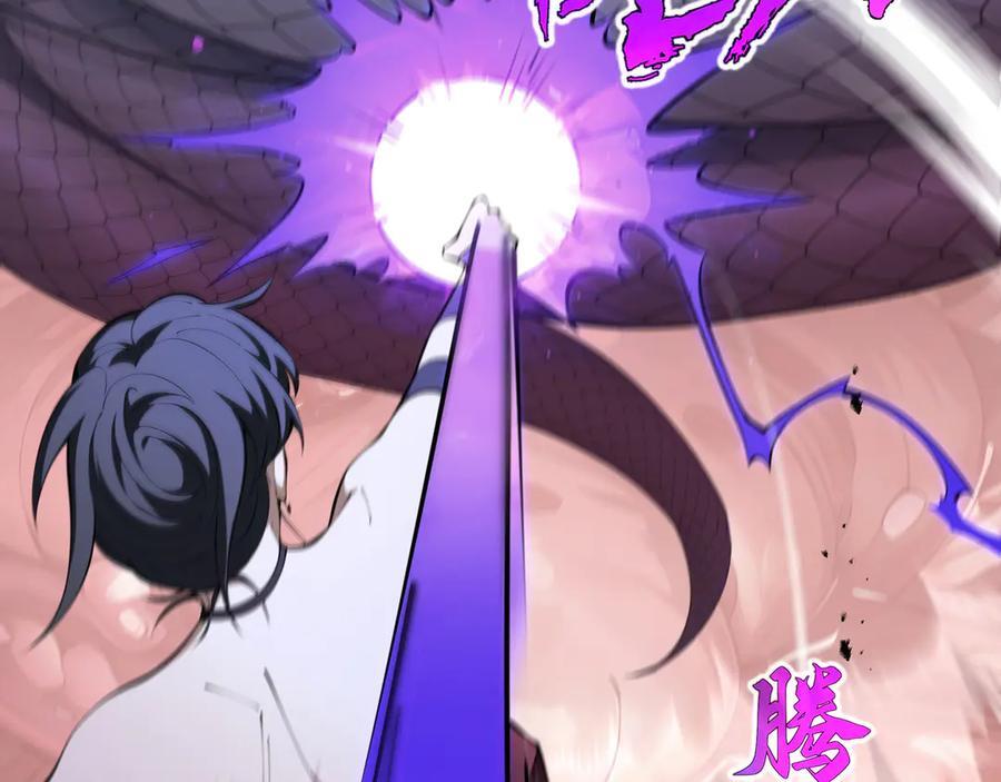 第303页