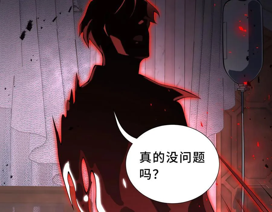 第321页