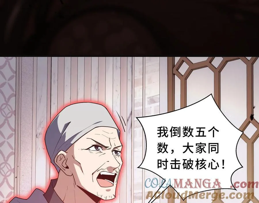 第204页