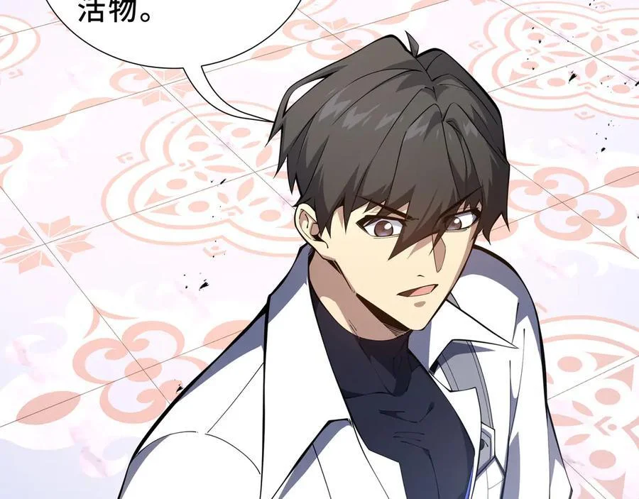 第441页