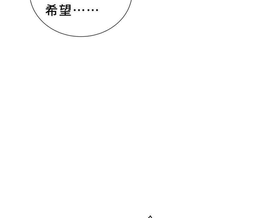 第333页