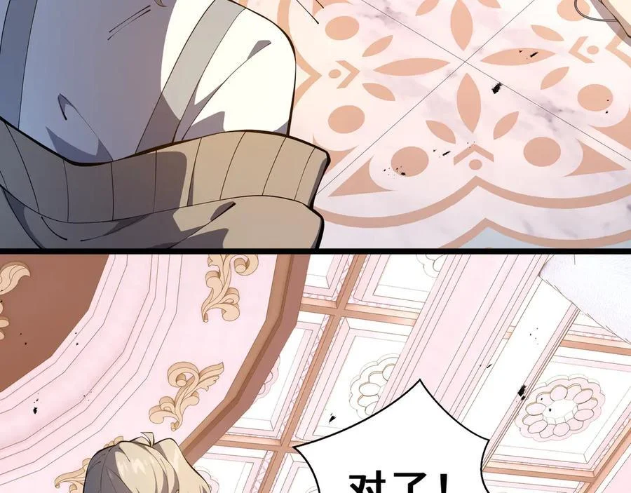 第414页