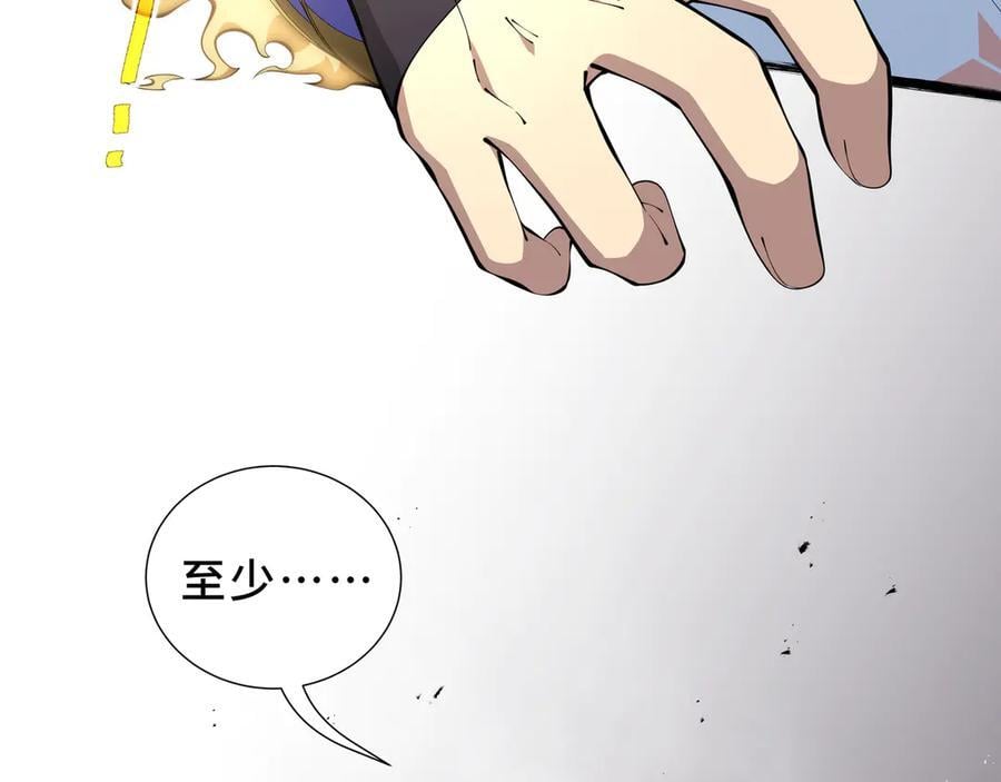 第447页