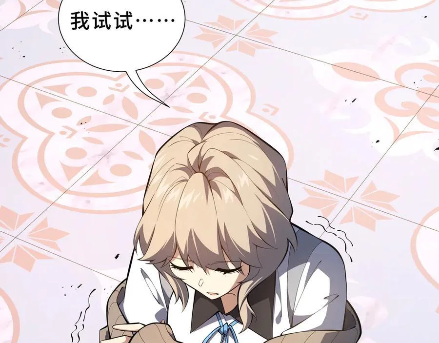 第426页