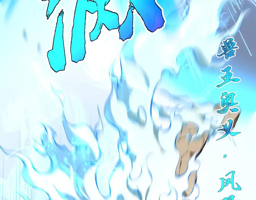 第267页