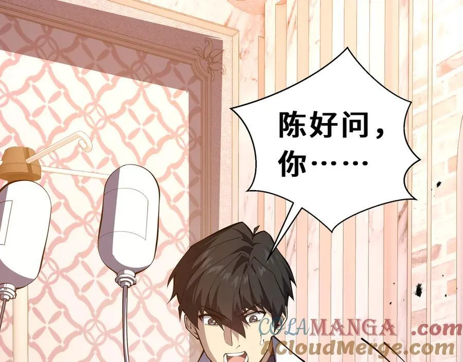 第348页