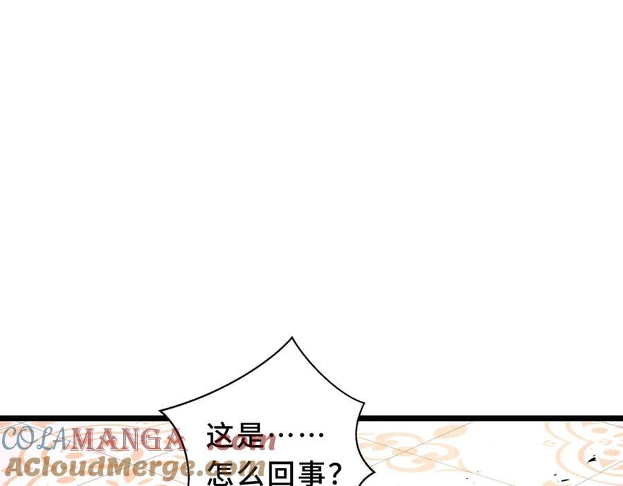 第408页