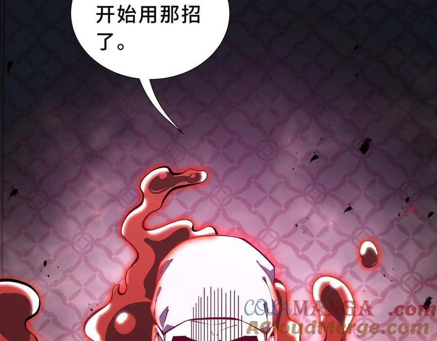 第312页