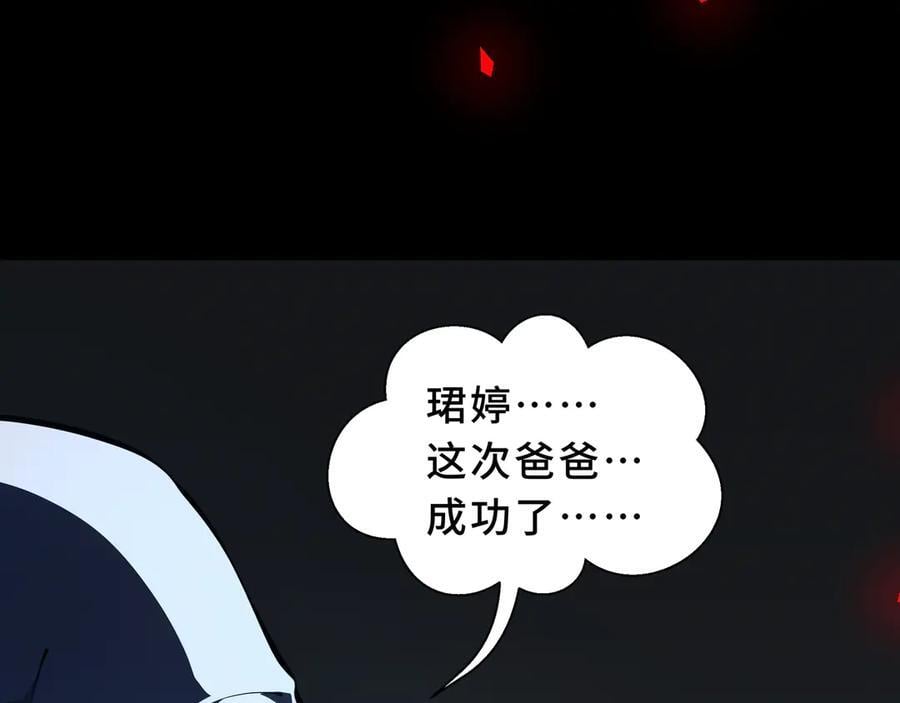 第378页