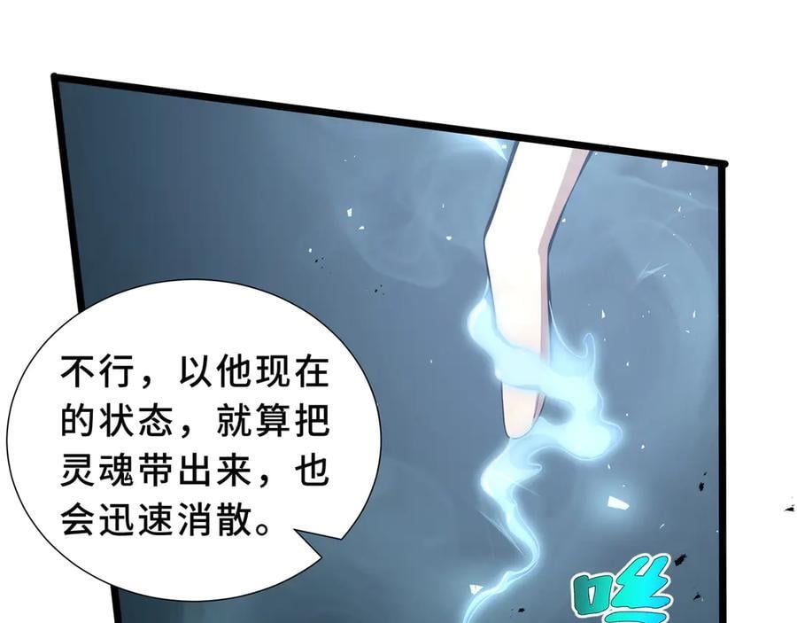 第435页