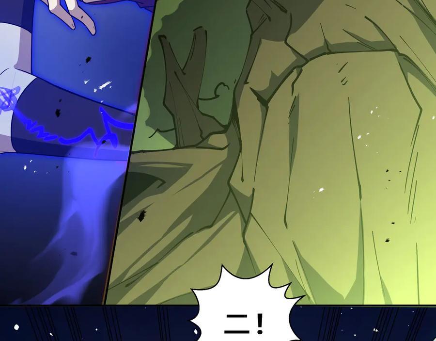 第222页