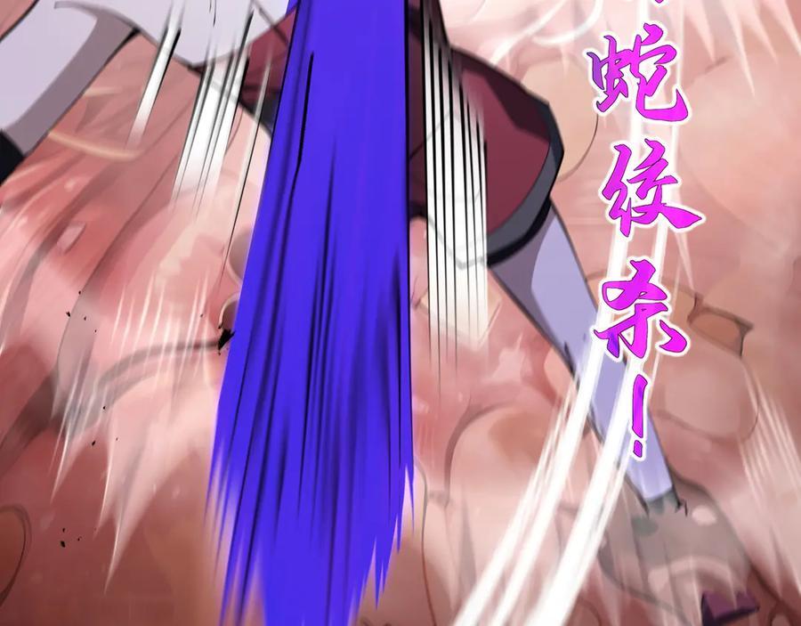第306页