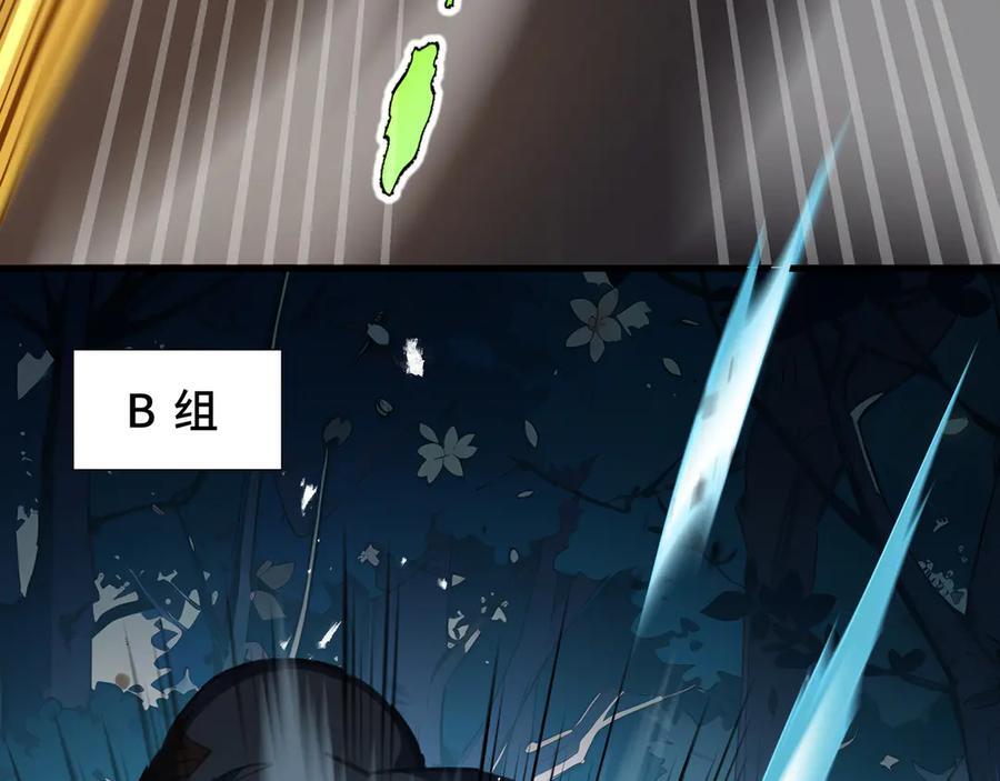 第258页