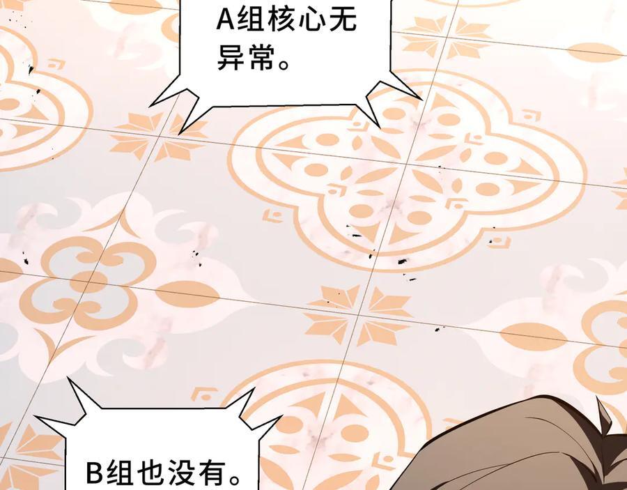 第387页