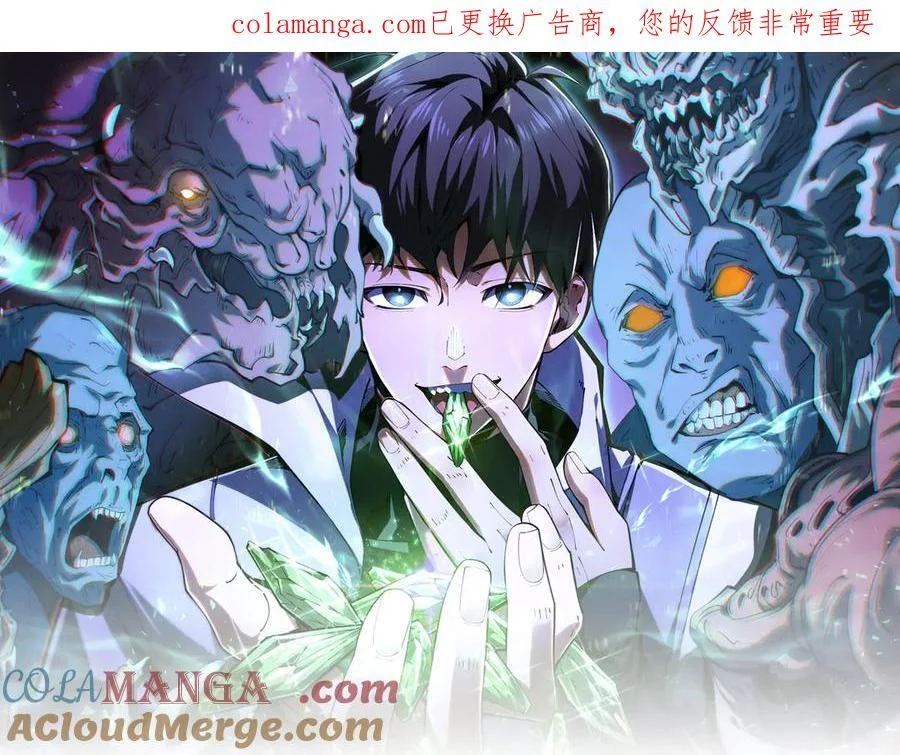 第0页