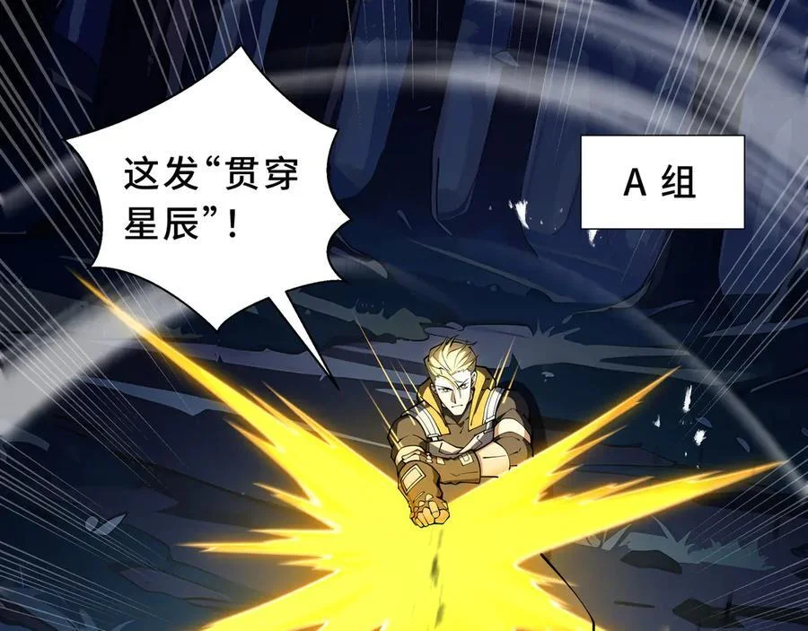 第234页