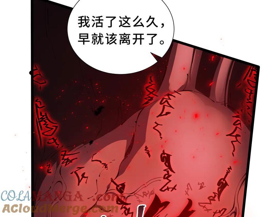 第360页