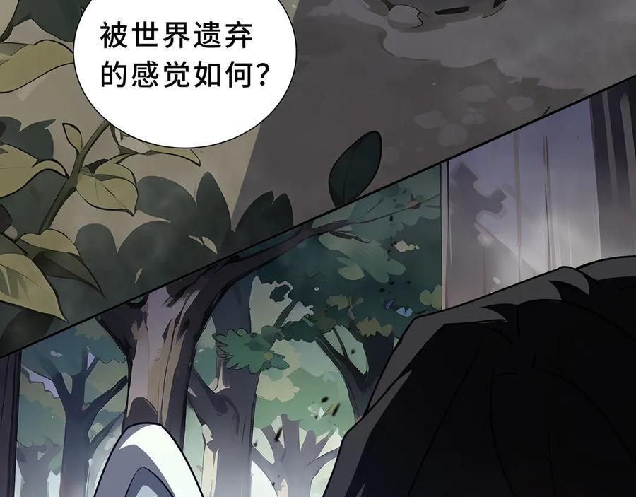 第294页
