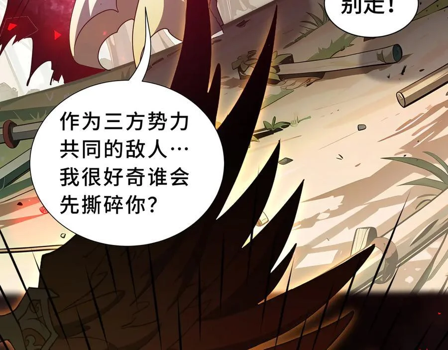 第447页