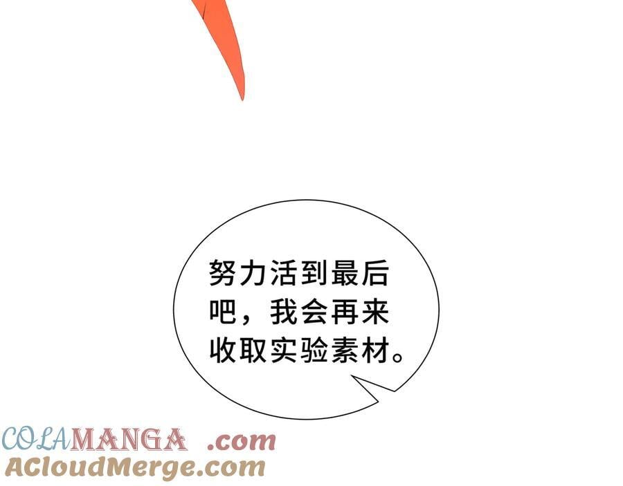 第456页