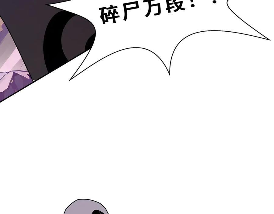 第321页