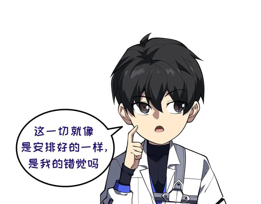 第465页