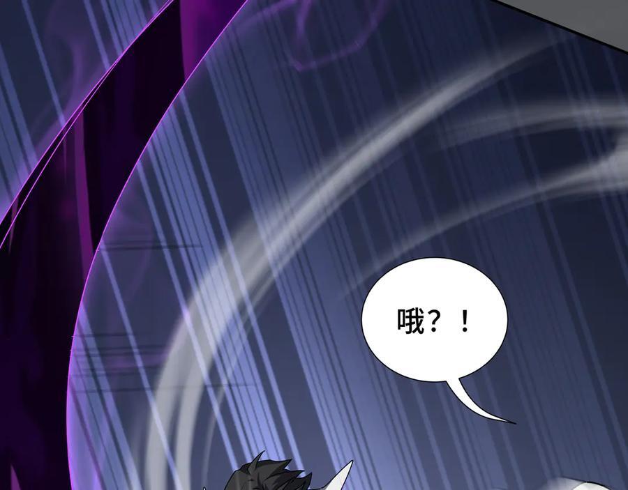 第234页